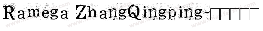 Ramega ZhangQingping字体转换